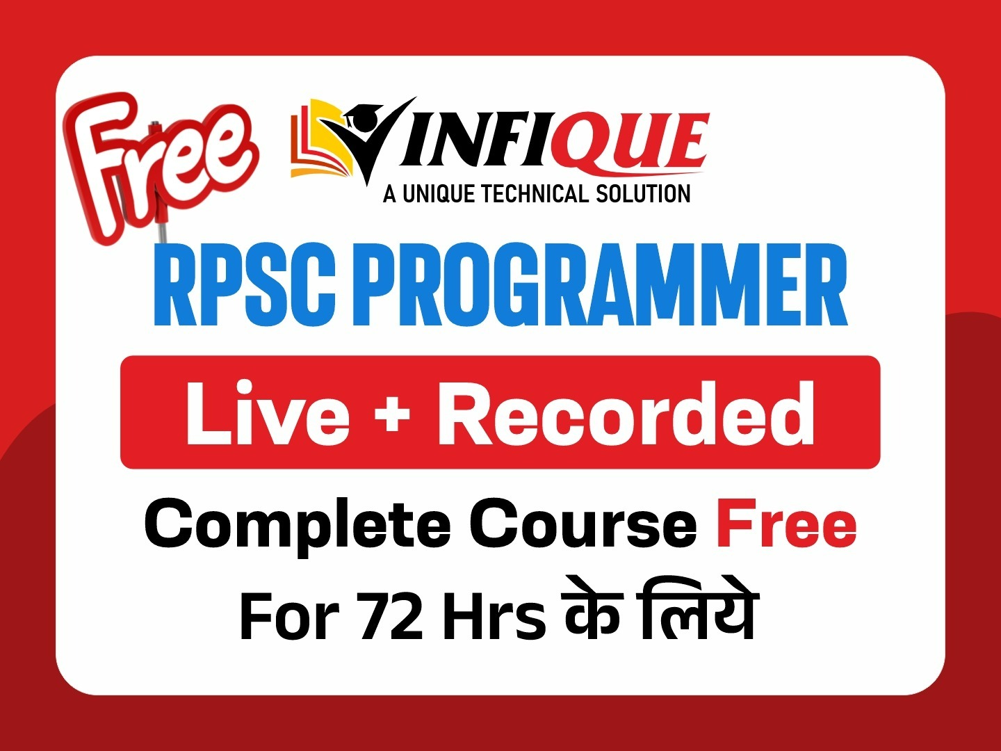 RPSC Programmer Live and Recorded Classes